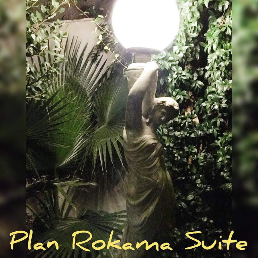 Plan Rokama Suite 586 Mendoza Esterno foto